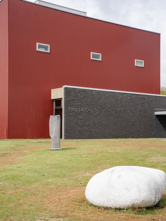【岡山県/奈義町】わざわざ行きたい現代美術館