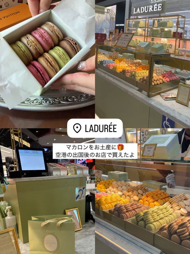 パリ旅行まとめ