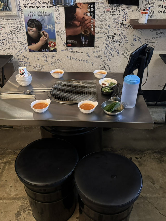 첫 방문, 영남막창의 맛에 푹 빠짐!