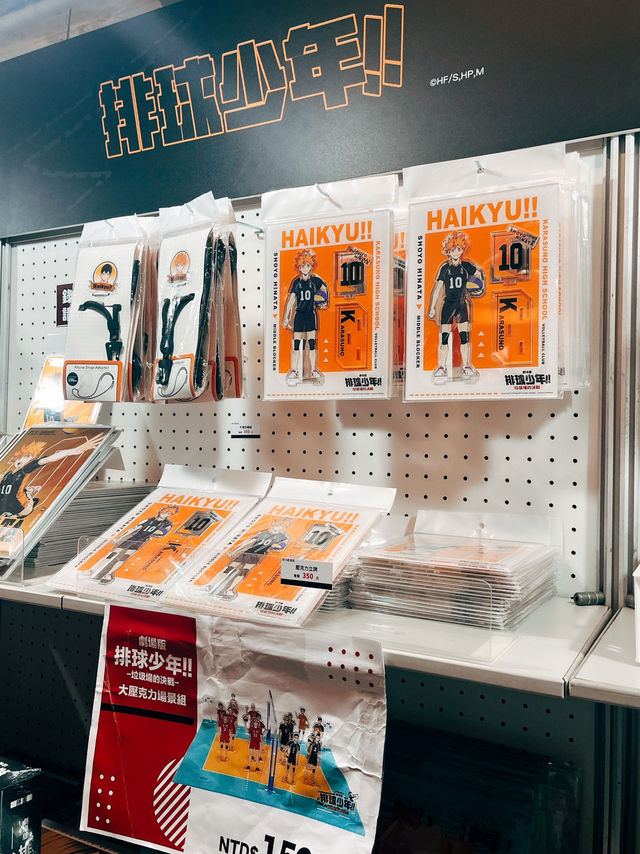 台北松山文創園區📚Ani-One 玩轉動漫遊 期間限定快閃店