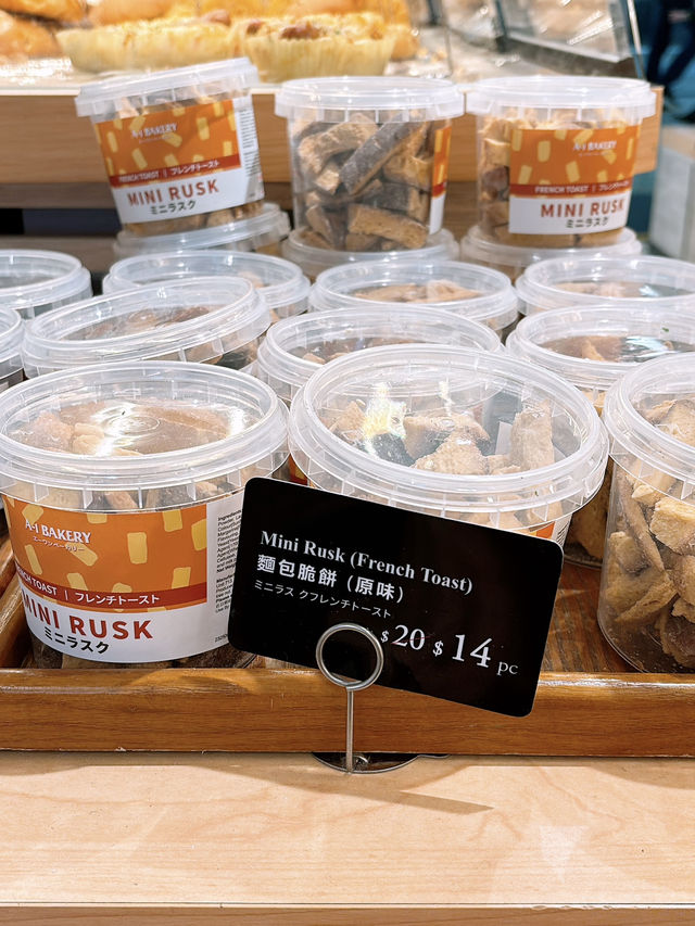 🎏網民一致好評👍🏻A-1 Bakery麵包脆餅‼️