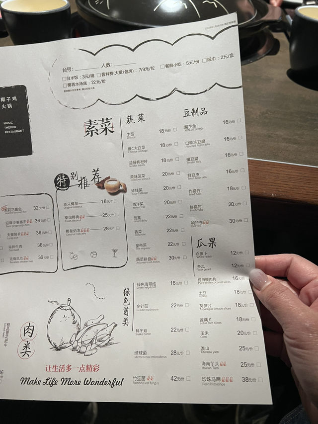 深圳必食 正宗文昌雞椰子🥥火鍋