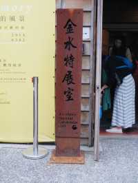 The Quiet Allure of Jinguashi’s Past