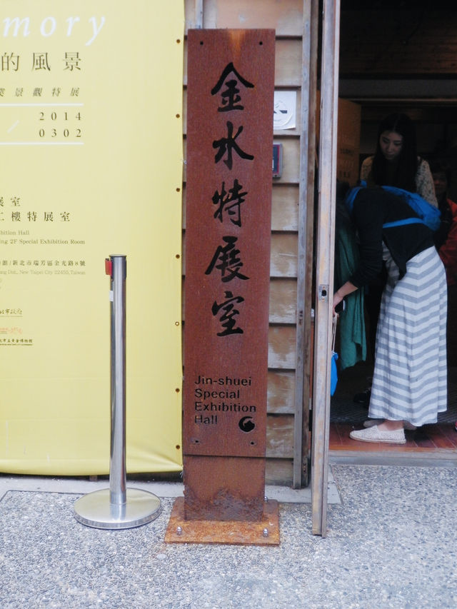 The Quiet Allure of Jinguashi’s Past
