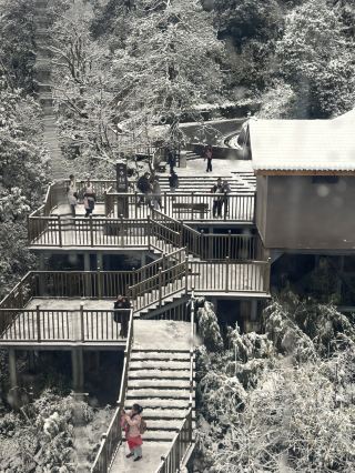 หุบเขาว่าวู่