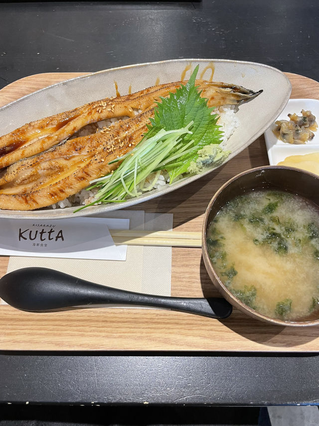 A Seafood Dining Experience at KUTTA in Kisarazu