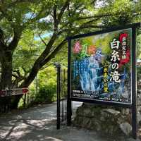 白糸の滝