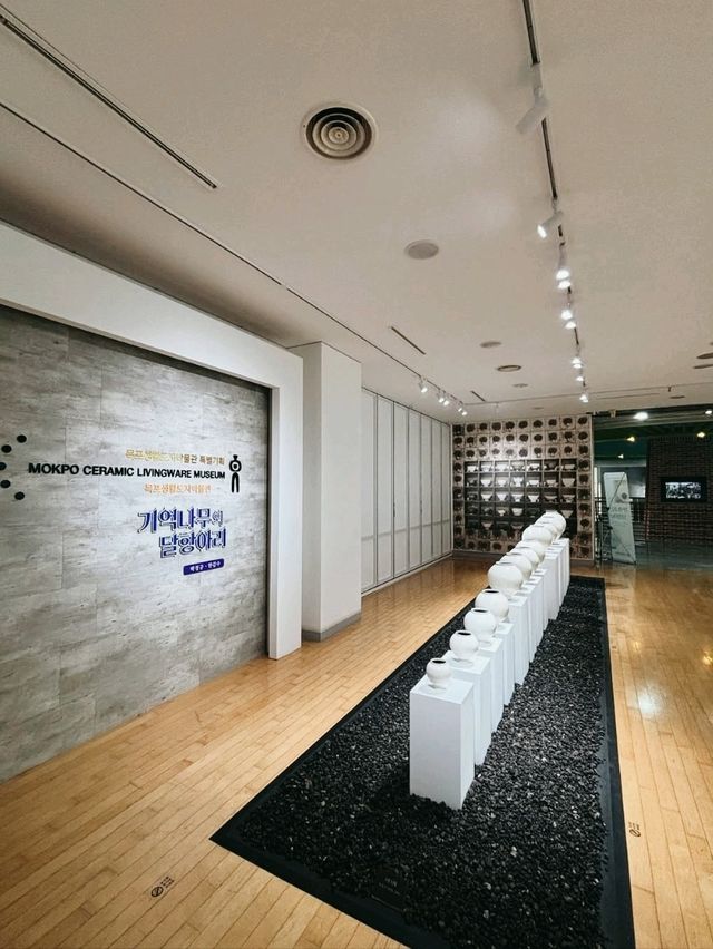 The Mokpo Ceramic Livingware Museum