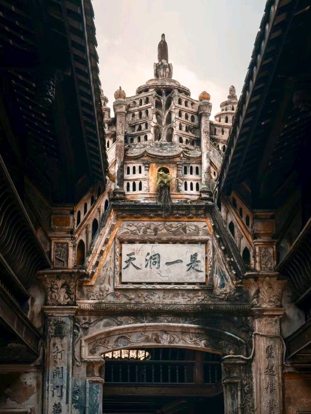 Discover the Elegance of Little Chengdu: Your Ultimate Guide to Yuantong Ancient Town!
