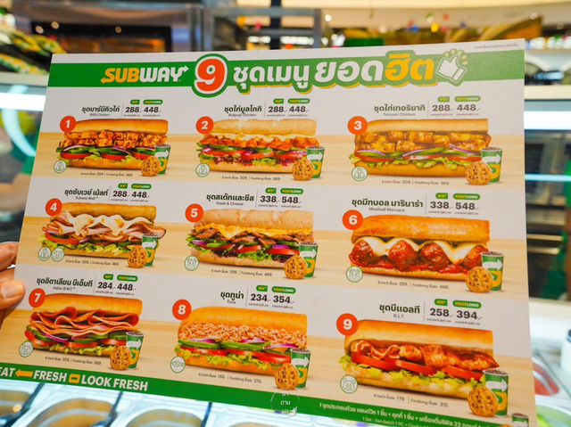 Subway ที่ Central Phuket 