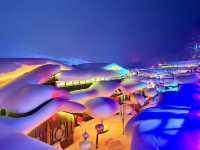 Romantic Winter Escape: China Snow Town
