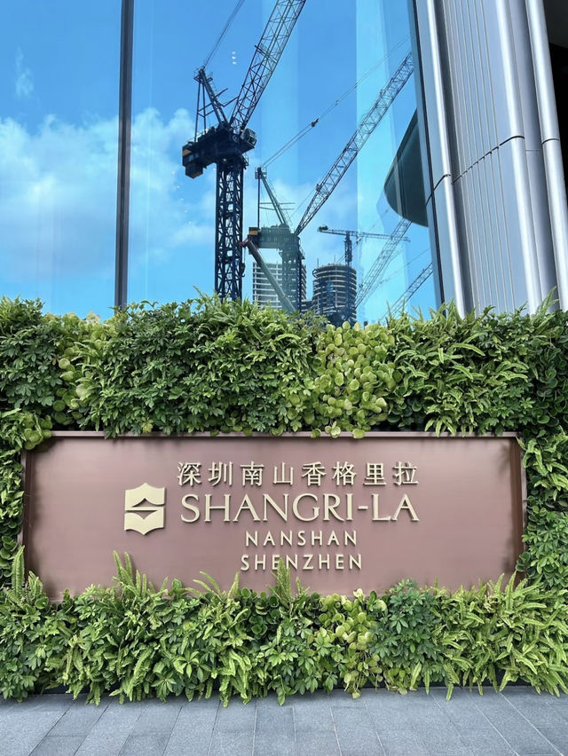 深圳南山香格里拉｜南洋風的雲端秘境🌿