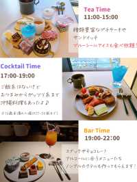 【全室オーシャンビュー】サービスがすごすいよびぎるあ