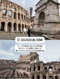 ローマひとり旅