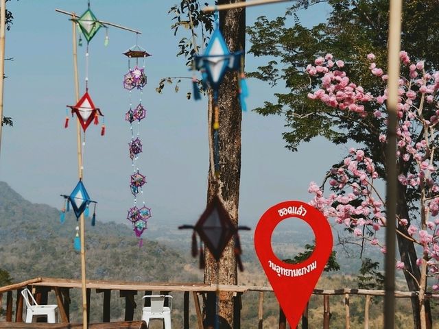 วนอุทยานผางาม 