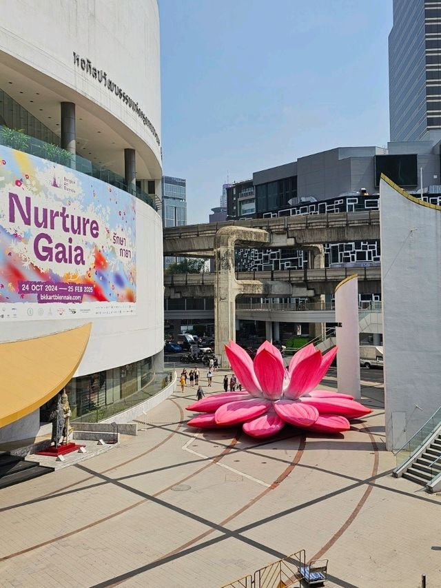 NURTURE GAIA