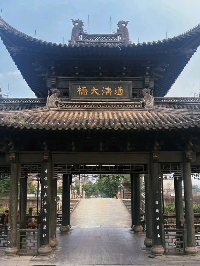 Tongji Bridge: A Masterpiece from the Southern Song Dynasty
