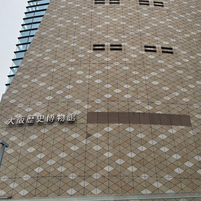 【大阪】大阪歴史博物館に行ってきました✨️