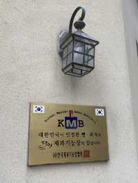 전포동 빵지순례 추천