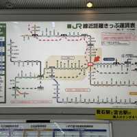 How to spend 2 days in Morioka
