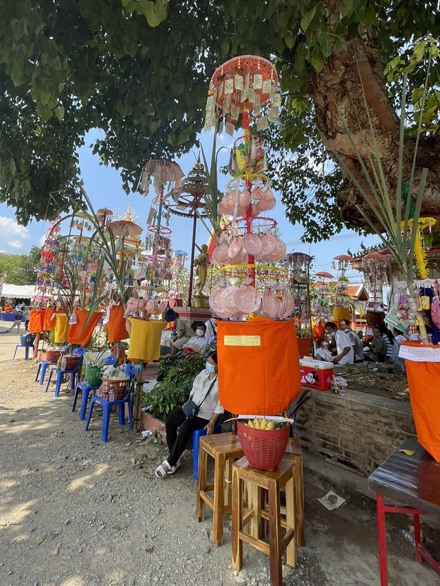 งานกินสลากบ้านบวกโป่ง