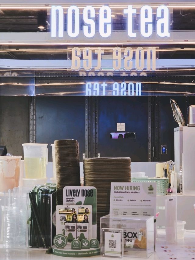 Nose Tea “ชาจมูกเขียว”
