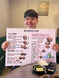 여수가면 필수로 들러야하는 낭만포차거리✨44번포차 