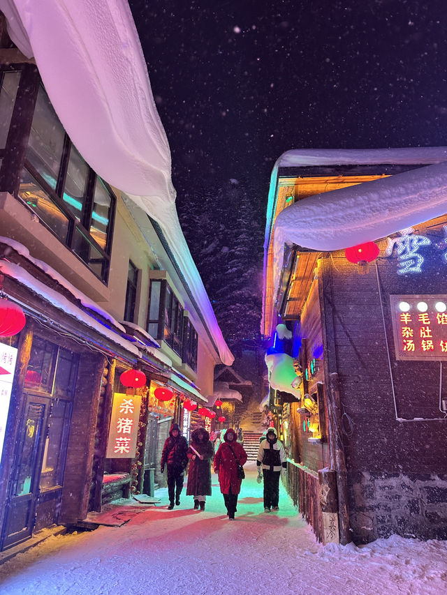 Snowtown ยามค่ำคืน