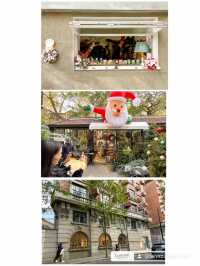 Shanghai CITY WALK