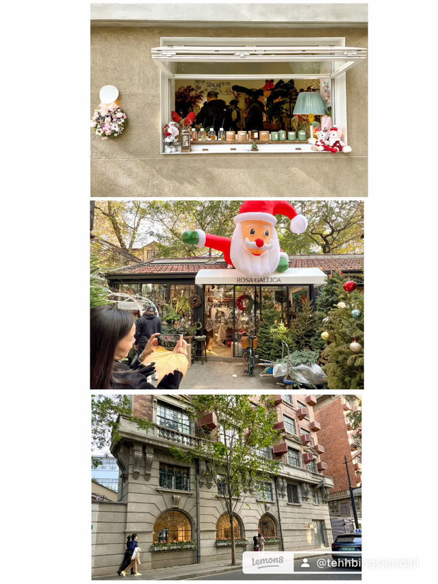 Shanghai CITY WALK