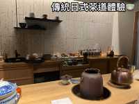 名古屋市中心傳統日式茶道體驗 - 花千花