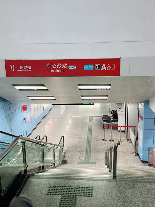 廣州塔最佳觀賞點，APM線搭乘指南