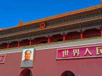 พระราชวังต้องห้าม (Forbidden City)