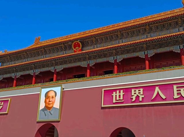 พระราชวังต้องห้าม (Forbidden City)