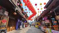 The Charm of Ciqikou, old town