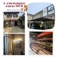วันเดียว กิน เที่ยว ย่านสถานีรถไฟเชียงใหม่