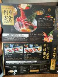 銅鑼灣高質日本居酒屋