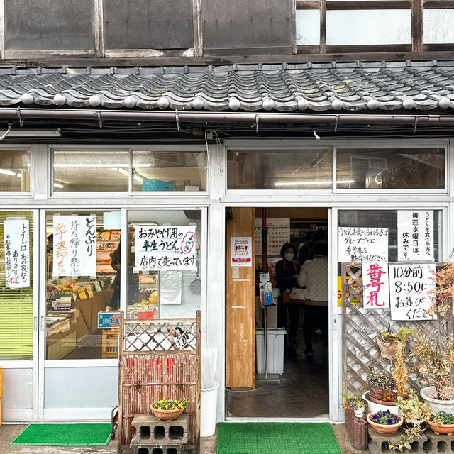 【香川】食べログ全国1位！不動の人気うどん✨