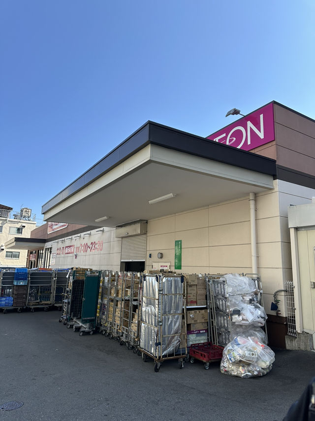 【伊東溫泉酒店】性價比爆燈！私人風呂＋POLA洗護＋任食金目鯛！