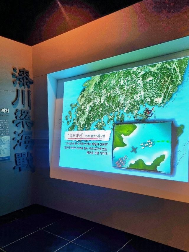 칠천도 씨릉섬 근처 방문지, 칠천량해전공원🛶