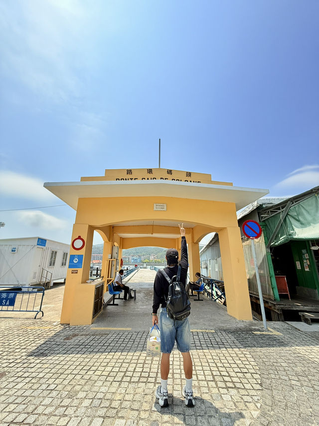 澳門路環街拍