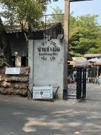 “บ้านข้างวัด” – คาเฟ่ชิลๆ อาร์ตๆ กลางเชียงใหม่