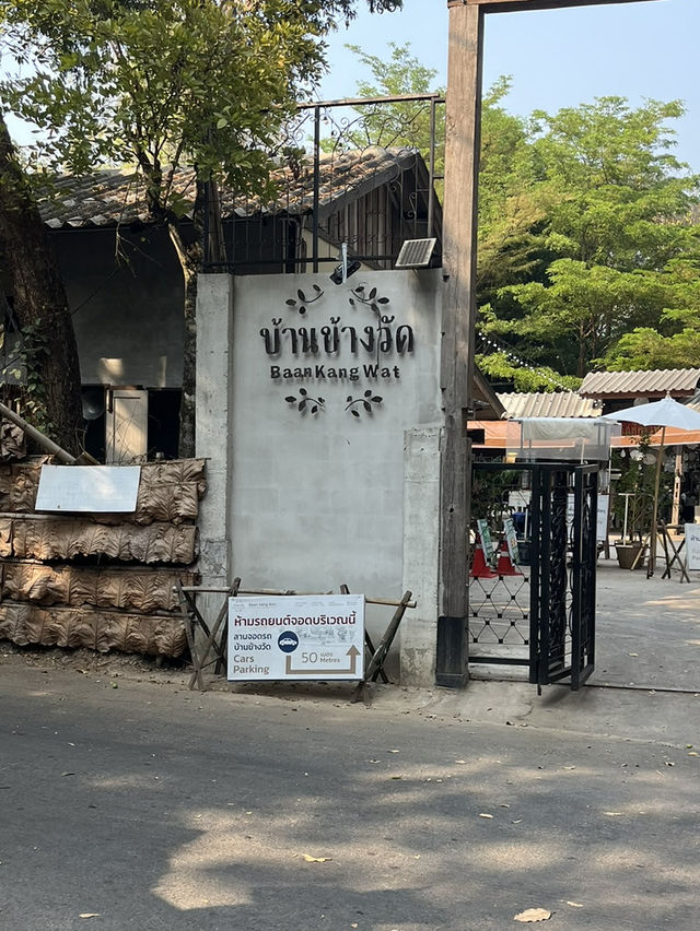 “บ้านข้างวัด” – คาเฟ่ชิลๆ อาร์ตๆ กลางเชียงใหม่