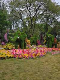 Verdant Serenity: Discovering Hangzhou Botanical Garden