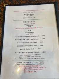 Retro Vibes and Hearty Meals at Café Rabin in Kisarazu