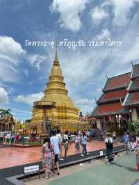 พาเที่ยววัดพระธาตุหริภุญชัย วรมหาวิหาร จ.ลำพูน