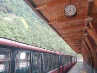อาลีซาน 阿里山