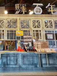 Hot Springs & Hidden Gems in Beitou Park