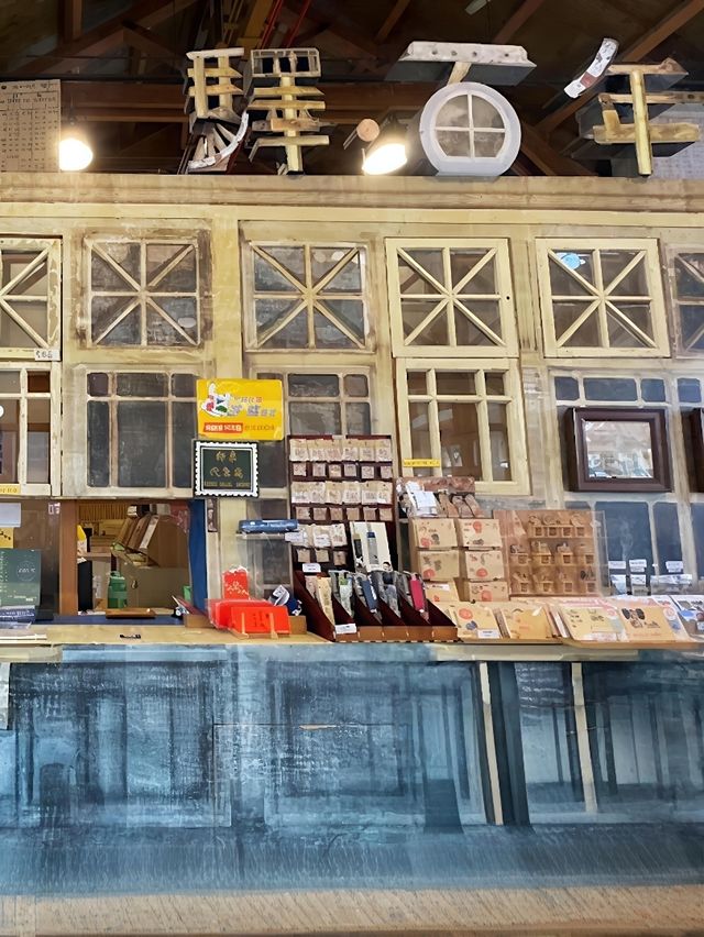 Hot Springs & Hidden Gems in Beitou Park