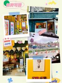 Camon: A Refreshing Taste of Vietnam in Daejeon's April ☕🌸  